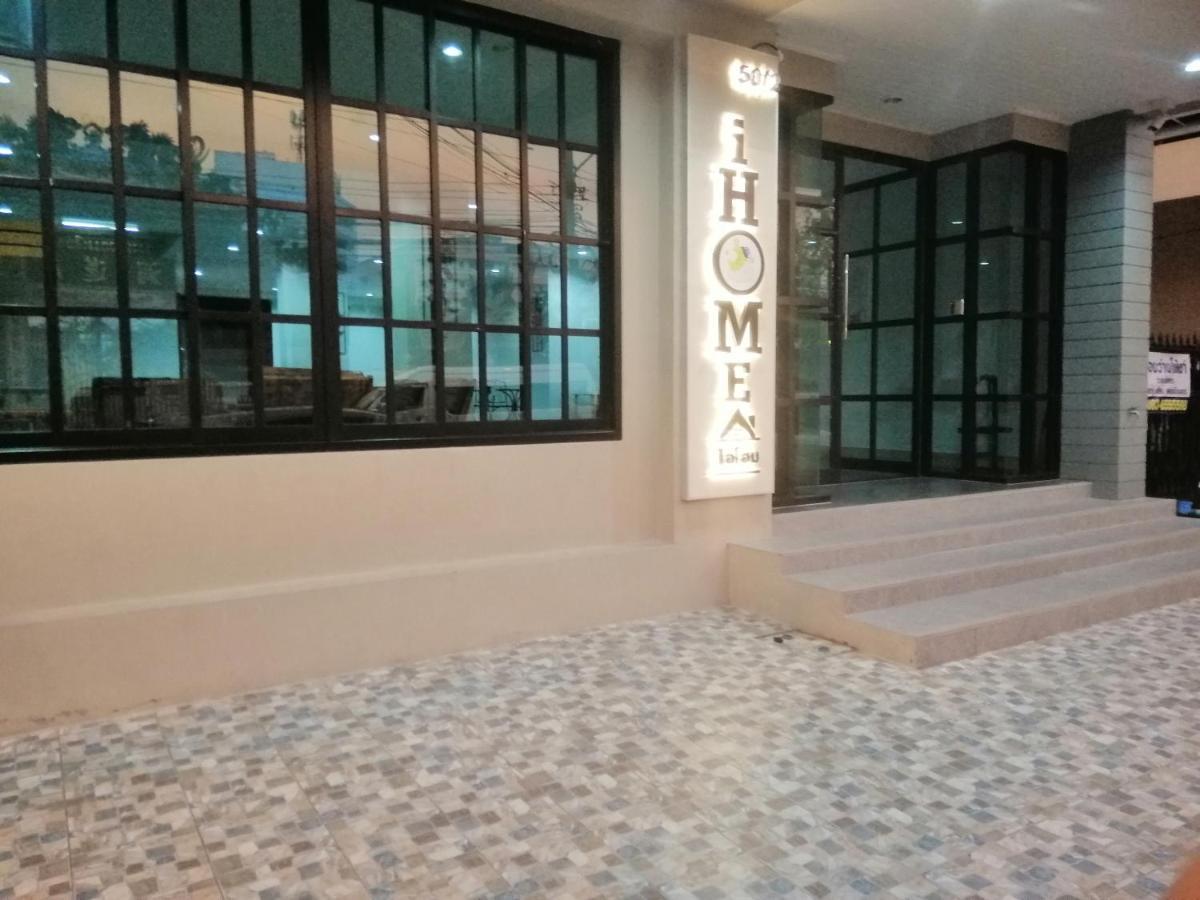 Ihome Hatyai Hat Yai Exterior foto